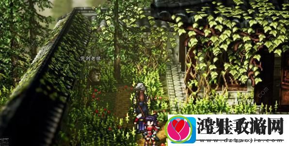 逸剑风云决白猿归风剑怎么得