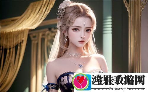 亚洲AV㊙️**一区桃乃木香奈