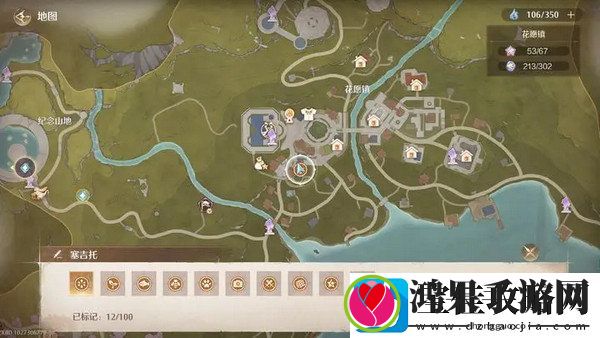 无限暖暖飞翔的纸鹤坐标汇总