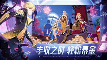 牧羊人之心布丁券怎么获得