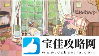 赛博朋克2077找艾芙琳的任务攻略与背景解析