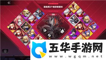 港诡实录第五章卡住了