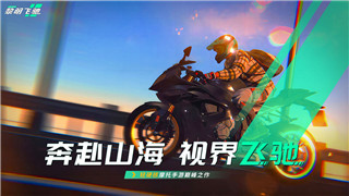 黎明觉醒技能加点攻略