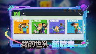 黎明觉醒激活码怎么激活