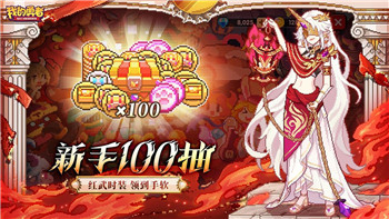 **模拟器怎么接任务啊