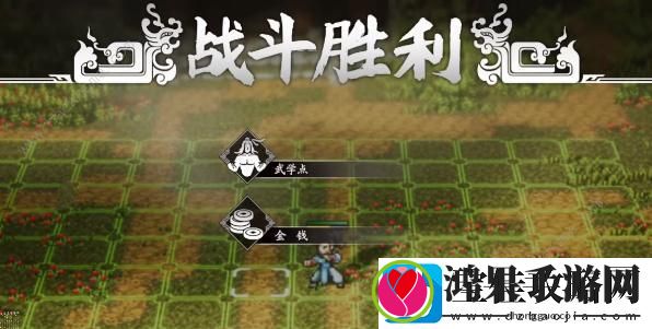逸剑风云决白猿归风剑怎么得