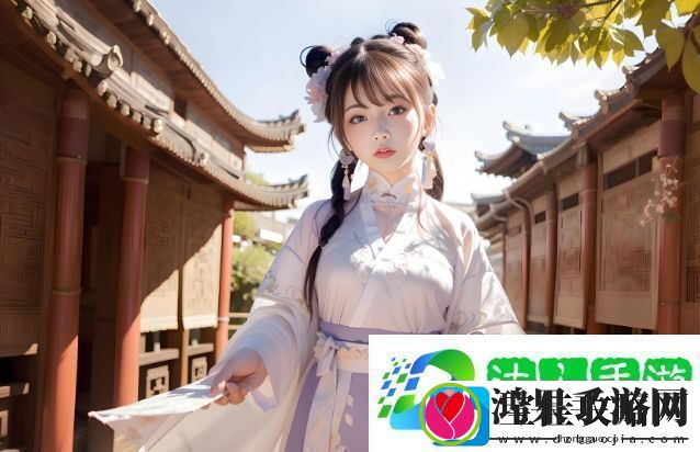 探索秘密之境