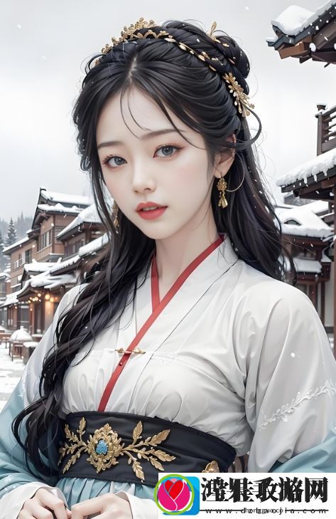 爽感体验如何