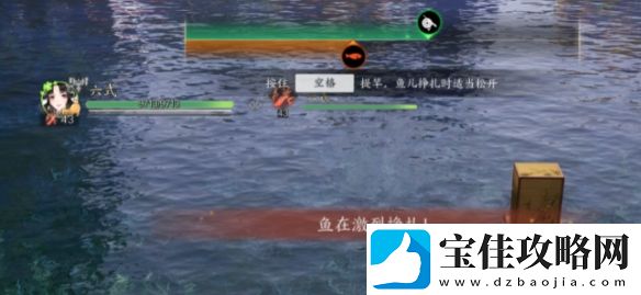 诛仙世界钓鱼最新技巧