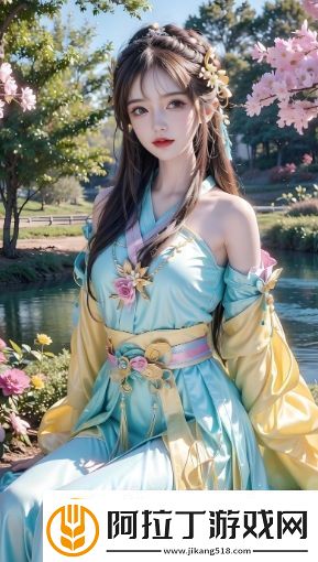 女教师用夹我的动漫