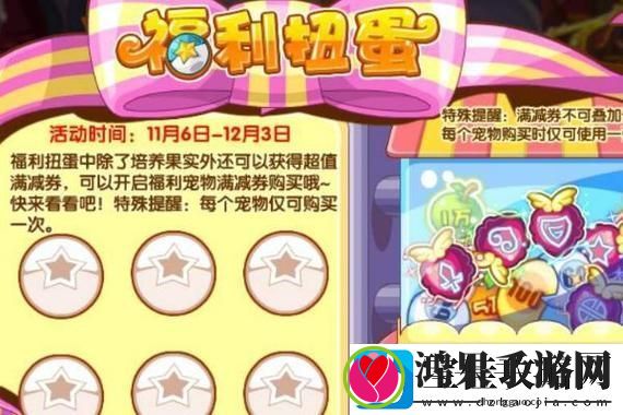 魔兽世界怀旧服部落精英任务大全