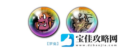 天地劫幽城再临银玛魂石搭配推荐一览