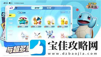 万国觉醒比约恩怎么加点的最佳搭配技巧与推荐分析