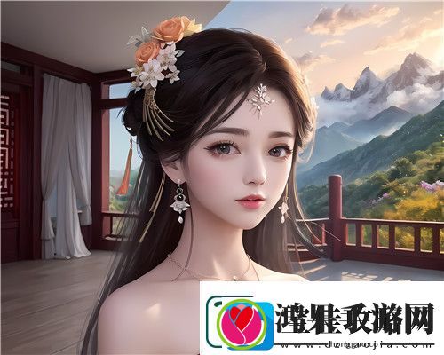 海王的游戏校长和舞蹈老师的独特角色与影响力