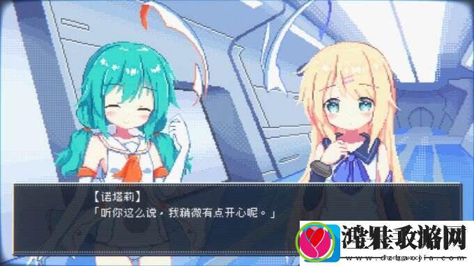 动漫元素街机风轨道射击游戏幻耀的羽毛上架Steam