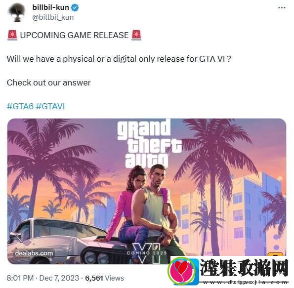 知名爆料人称GTA6会有PS5和XSX的实体版