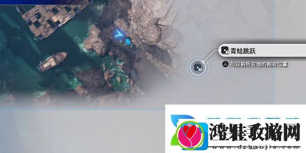 最终幻想7重生青蛙跳跃攻略
