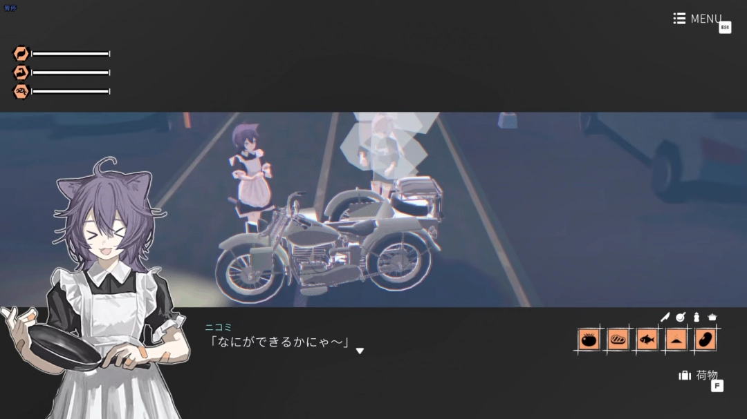 独立游戏Girls