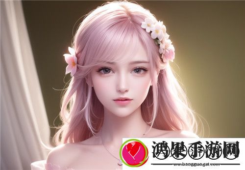 蜜桃视频网站www的特点有哪些如何为用户提供更好的观看体验完美享受！