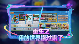 盟军敢死队1深入敌后第四关的详细解析与策略指导