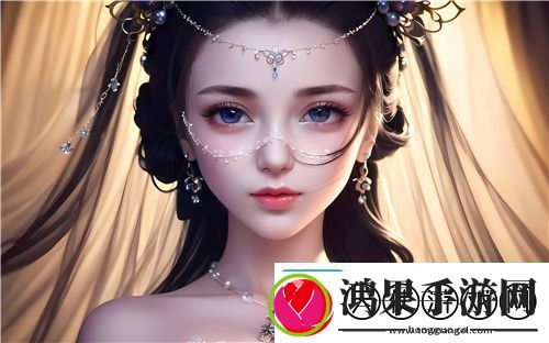 国产做受69❌❌❌高潮游戏精彩剧情