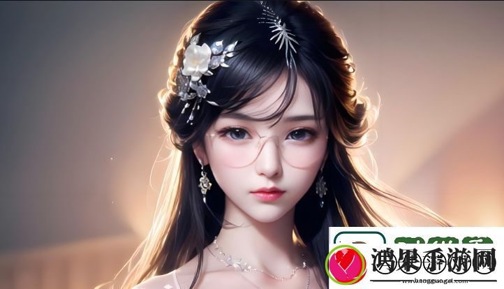 国外精品天美传媒如何通过精准市场定位和创新传播策略征服全球观众