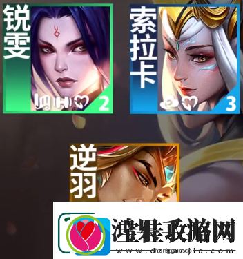 云顶之弈S11武仙子羁绊效果介绍