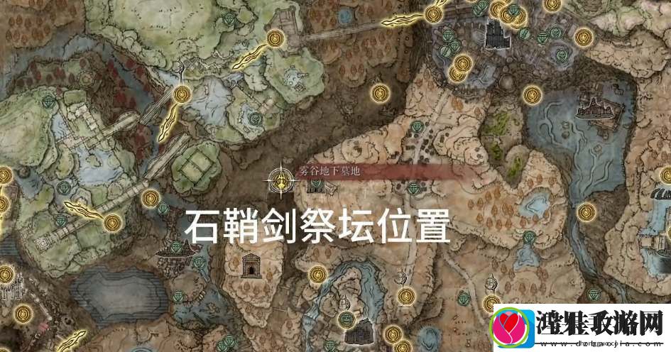 艾尔登法环黄金树之影光明剑获取攻略