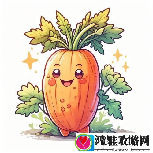 探讨女的用胡萝卜用大头还是小头的烹饪秘诀