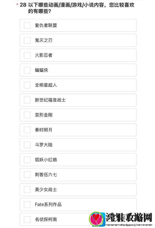 联动下架倒计时！你还希望有哪些IP联动