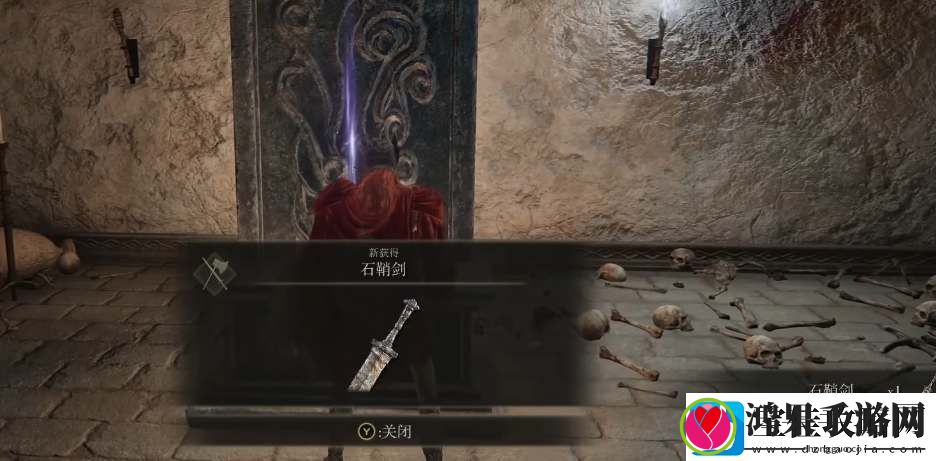 艾尔登法环黄金树之影光明剑获取攻略