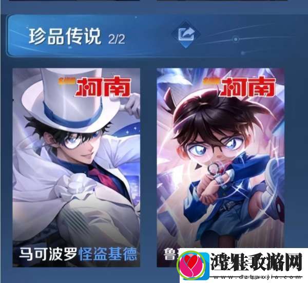 联动下架倒计时！你还希望有哪些IP联动