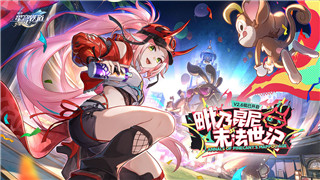纸嫁衣安卓版游戏攻略