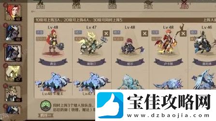 时间之钥魔化宠物怎么抓