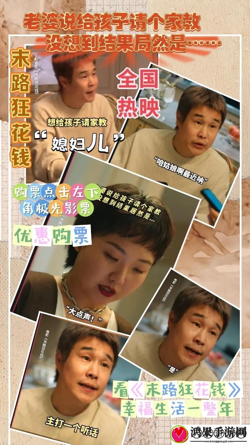 内容精彩老牛暴躁少女电视剧全集免费播放