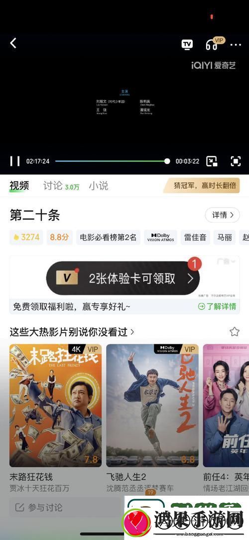 大肉大捧一进一出好爽MBA