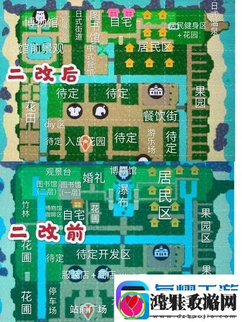 动物森友会房屋扩建有何妙招