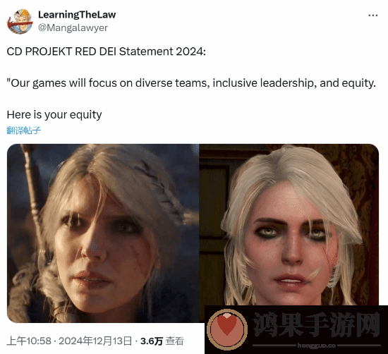 博主晒巫师4希里和前作对比图