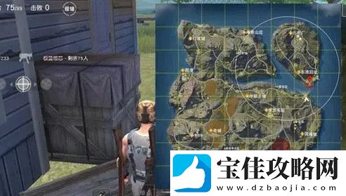 荒野行动城市定位方法一览
