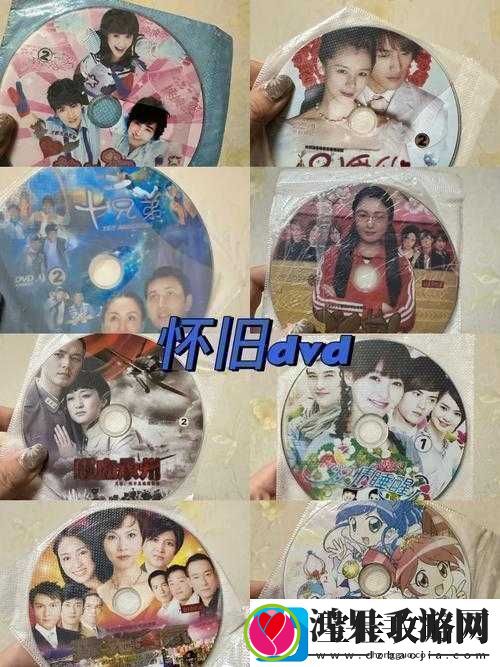 dvd相片电影故事