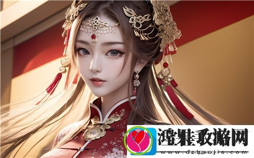 我的漂亮朋友20点首播