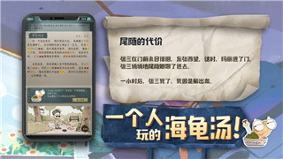 地下城堡2最近掉落的样式与玩家反馈