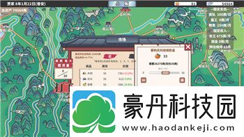 月圆之夜卡牌选择攻略与技巧