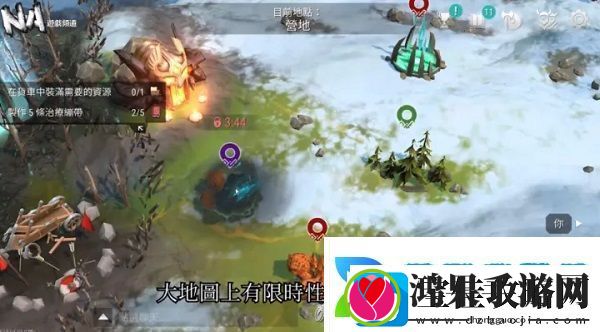霜裔游戏最新版本app下载霜裔游戏最新版本安卓下载