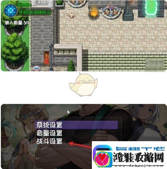 再刷一把2金色传说闪光宝宝怎么弄