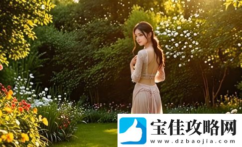 如何通过视频直播来重写一个中文汉字