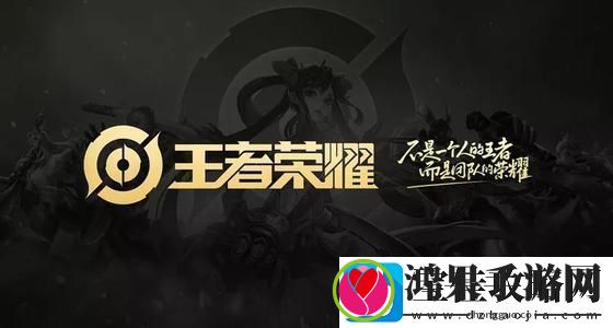 王者荣耀10月15日每日一题答案分享2023