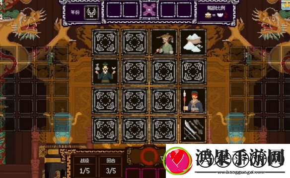 皇上上朝了游戏怎么玩皇上上朝了特色玩法介绍