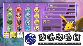 刺客信条英灵殿门锁怎么破坏及常见破坏技巧详解