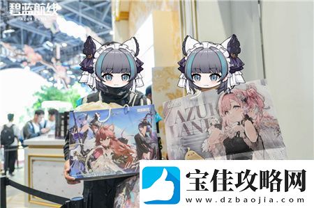 碧蓝航线闪耀2024